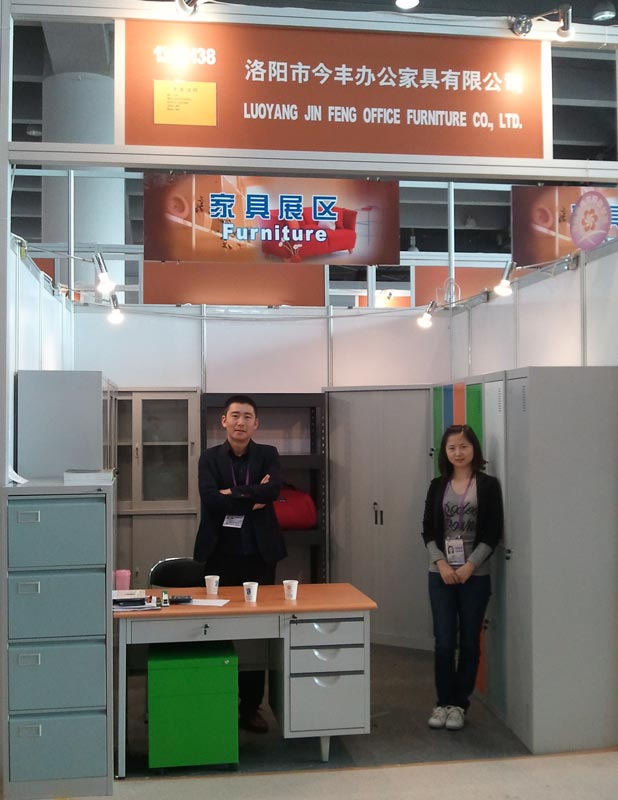 Canton Fair 2011