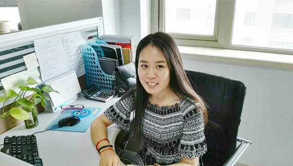 Tina Tian