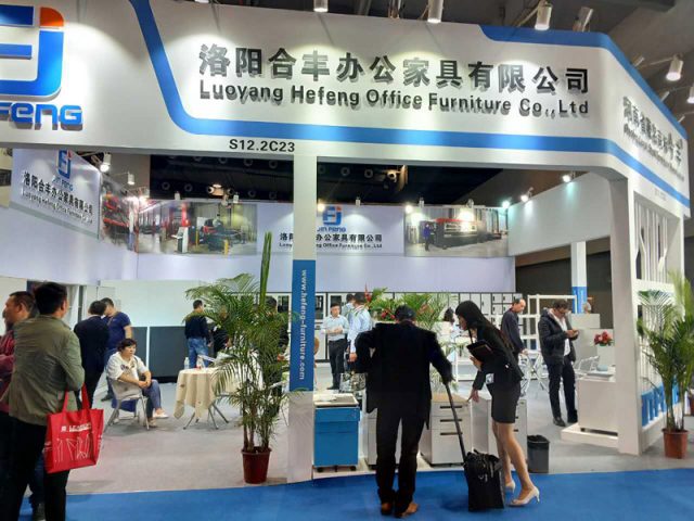2017 CIFF Guangzhou - Luoyang Hefeng Furniture