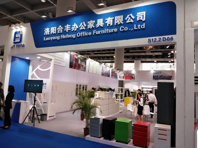 CIFF-Guangzhou-2018-(1)