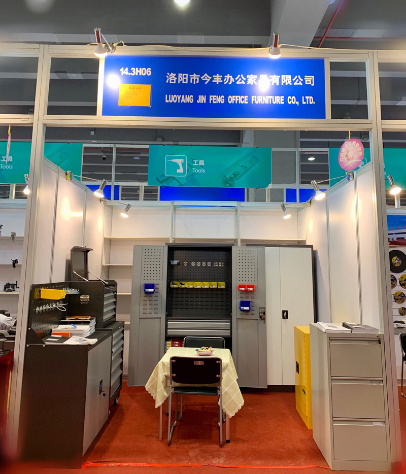 Canton-Fair-2019