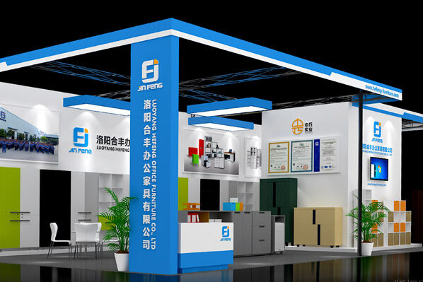 CIFF Guangzhou 2021 (1)