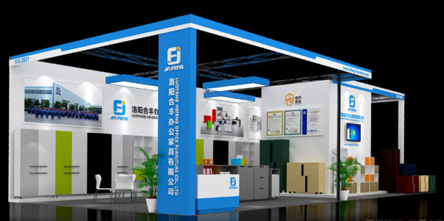 CIFF Guangzhou 2021 (1)