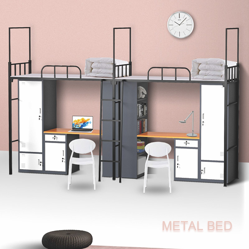 Metal Bed - Hefeng