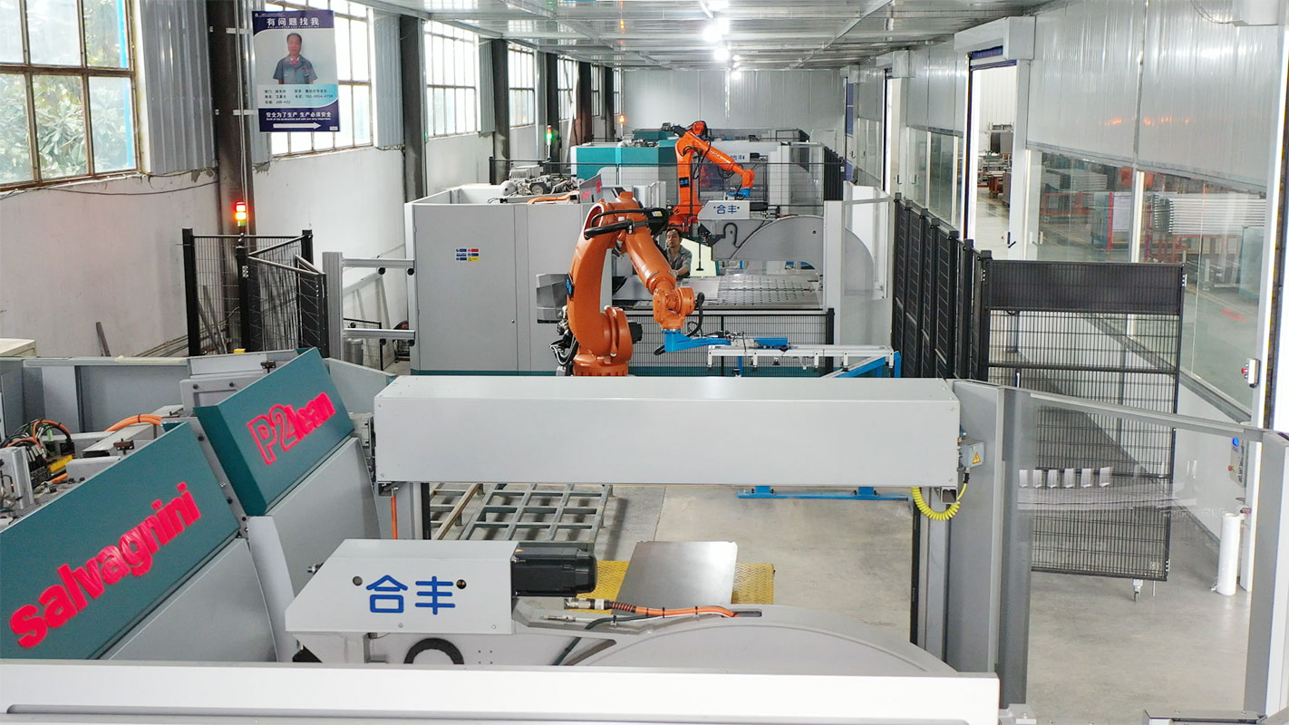 Luoyang Hefeng Factory - 1
