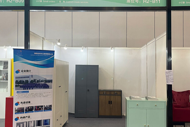 2023 Ningbo E-Cormmerce Expo (2)