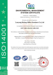 ISO14001