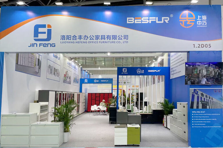 CIFF Guangzhou 2024 (1)