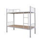 Metal Bunk Bed