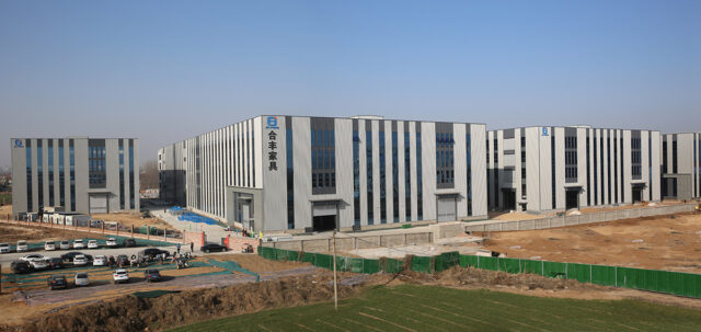 Outlook of Hefeng New Factory
