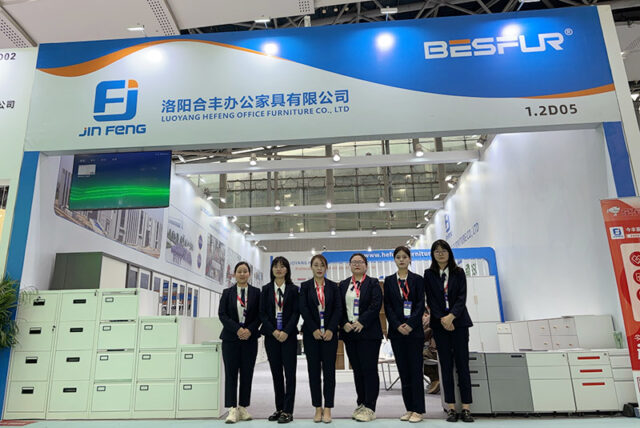 CIFF Guangzhou in March 2025 (2)