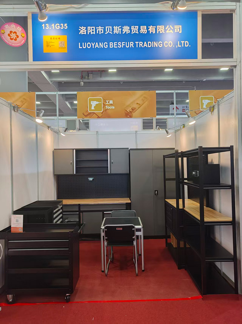 Canton Fair 2025 - 1st Phase