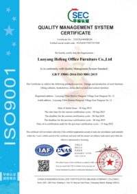 ISO9001 - Luoyang Hefeng