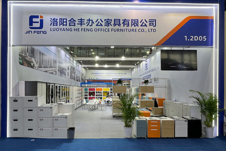CIFF Guangzhou 2026