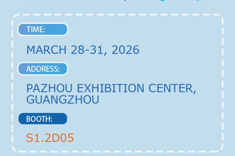 INVITATION FOR CIFF GUANGZHOU 2026