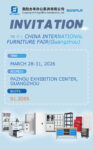 INVITATION FOR CIFF GUANGZHOU 2026