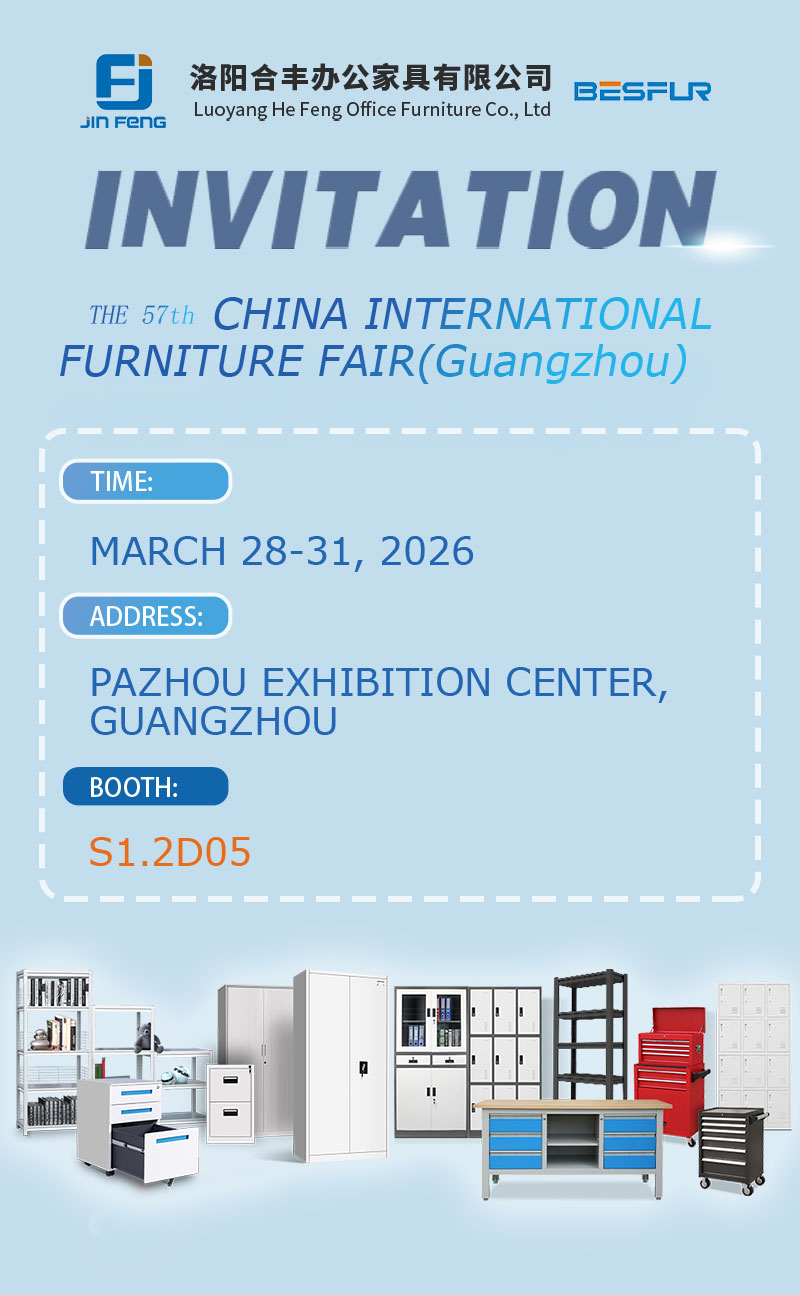 INVITATION FOR CIFF GUANGZHOU 2026
