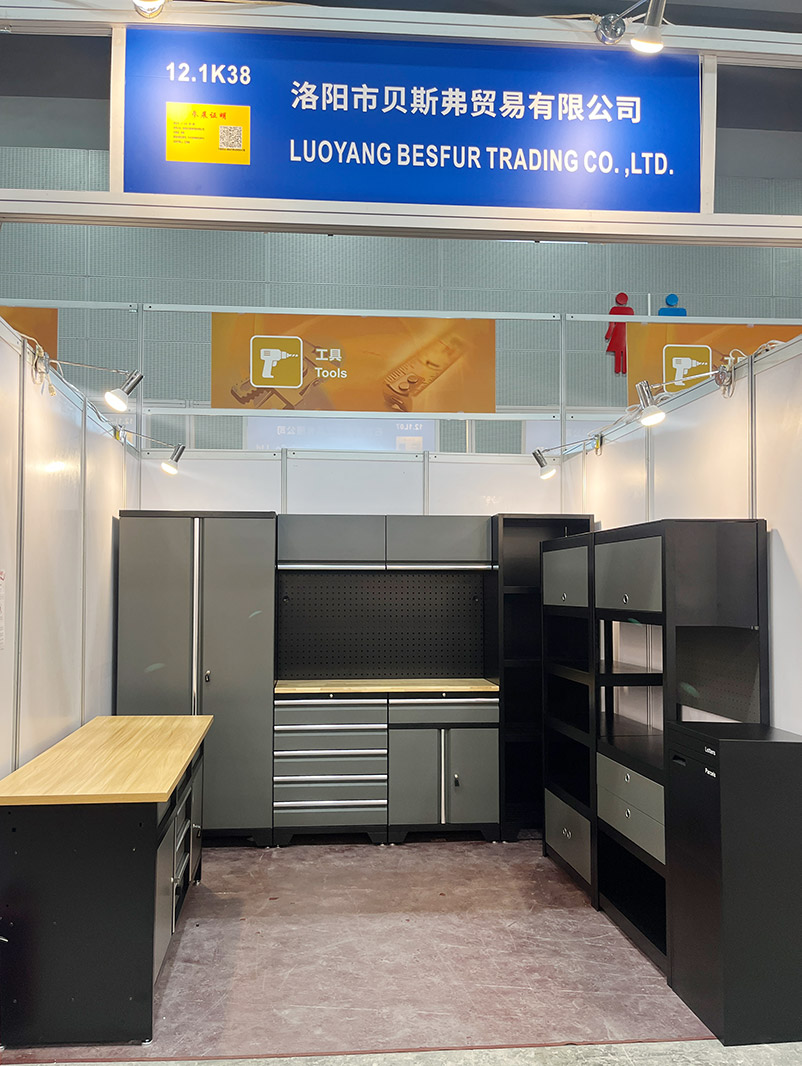 The 139th Canton Fair - 1st Phase