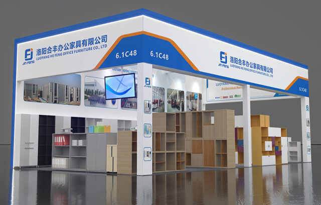 CIFF Shanghai 2026 CIFF Shanghai 2026