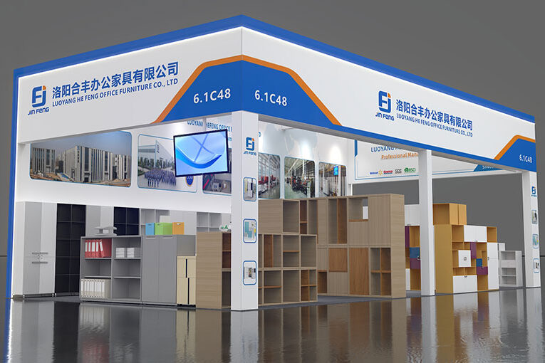 CIFF Shanghai 2026