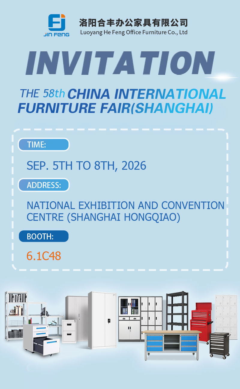 INVITATION FOR CIFF SHANGHAI 2026